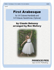 First Arabesque
